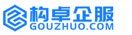 邯郸高翎知产